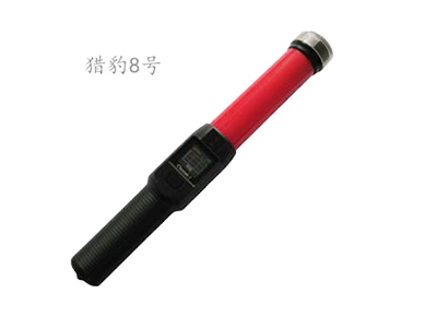 獵豹8號(hào)快速排查儀