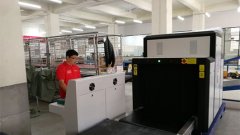 購買安檢機的時候需要注意到哪些問題？