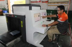 快遞行業為什么要采購X光安檢機？