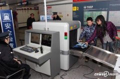 帶著銀行卡過火車站安檢門會(huì)消磁嗎