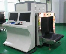 通道式x光安檢機采購考慮哪些？